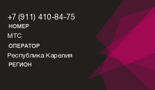 9114108475